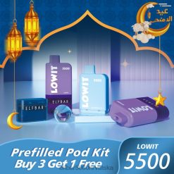 ELFBAR LOWIT 5500 komplet unaprijed napunjenih mahuna led od borovnice 0PZ0X359 - Elf Bar Cijena