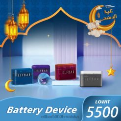 ELFBAR LOWIT 5500 prednapunjeni baterijski uređaj crna 0PZ0X333 - Elf Bar Uređaj